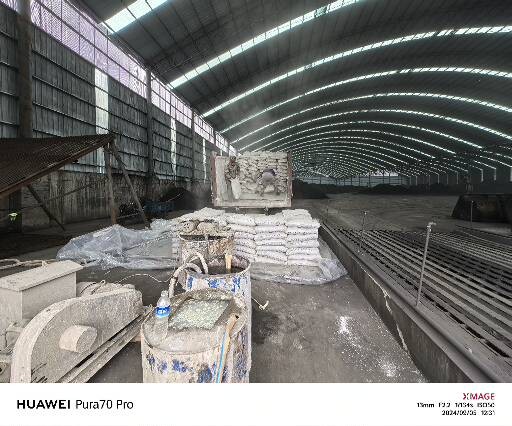 兴隆华侨农场厂房地面下沉注浆加固施工